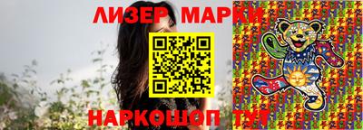 Альфа ПВП Моздок