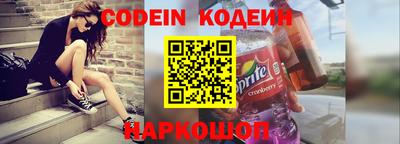 Альфа ПВП Моздок