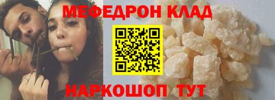 Альфа ПВП Моздок