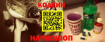 Альфа ПВП Моздок