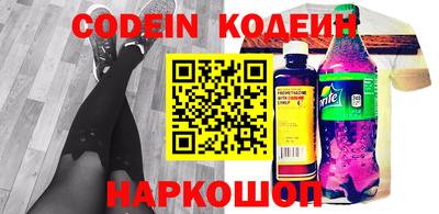 крисы Можга