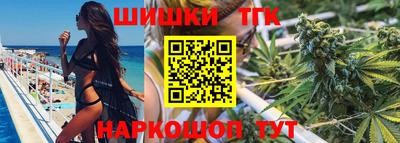 амф Можайск