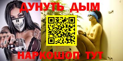 амф Можайск
