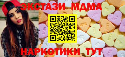 амф Можайск