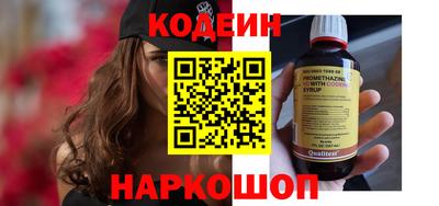 амф Можайск