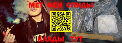 крисы Можга