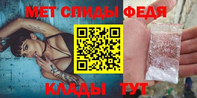 крисы Можга