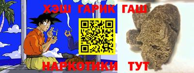 Альфа ПВП Моздок