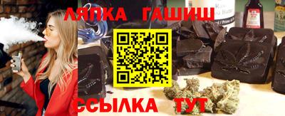 Альфа ПВП Моздок