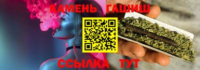 амф Можайск