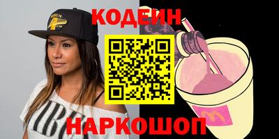 Альфа ПВП Моздок