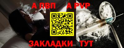 метадон Нарткала