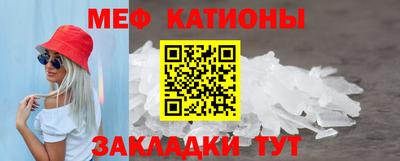 Альфа ПВП Моздок