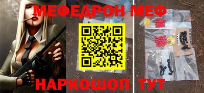 Альфа ПВП Моздок