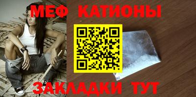 крисы Можга
